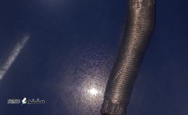 IMG_20231029_151511_943