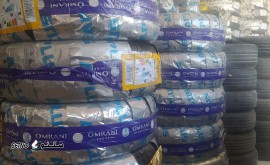 16985632610938045819847019715492