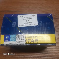 16990893650491918230300990817413