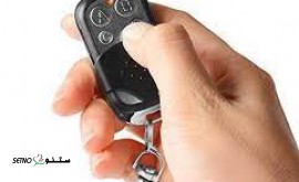 گپی ریموت خودرو در اصفهان خیابان سروش
