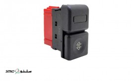 خرید و قیمت کلید قفل کودک پژو در بلوار کشاورز اصفهان _ فروشگاه نیرو قطعه