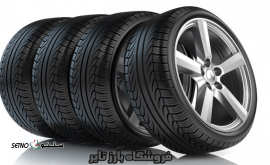 بارز-تایر-لاستیک-بارز