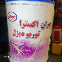 روغن اکسترا 15w40 20لیتری در اصفهان