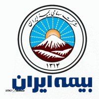 صدور انواع بیمه خودرو نمایندگی بیمه ایران در اصفهان