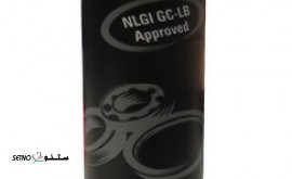 فروش گریس چند منظوره تیمکن مدل GR217GE در اصفهان