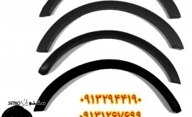 InShot_۲۰۲۳۱۱۲۱_۲۲۰۷۳۶۴۵۳