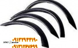 InShot_۲۰۲۳۱۱۲۱_۲۲۱۰۴۴۸۳۱