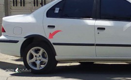 IMG_20231121_190556_723