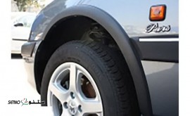 IMG_20231121_190548_660