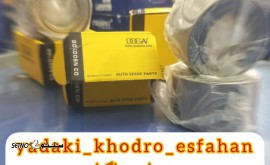 InShot_۲۰۲۳۱۱۲۱_۲۲۲۲۰۲۹۹۸