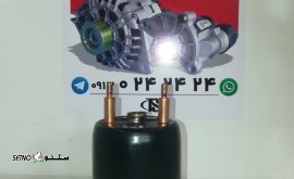 پخش تخصصی استارت و دینام در اصفهان خیابان امام خمینی