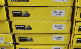 ۲۰۲۲۰۱۲۵_۱۰۴۱۴۳