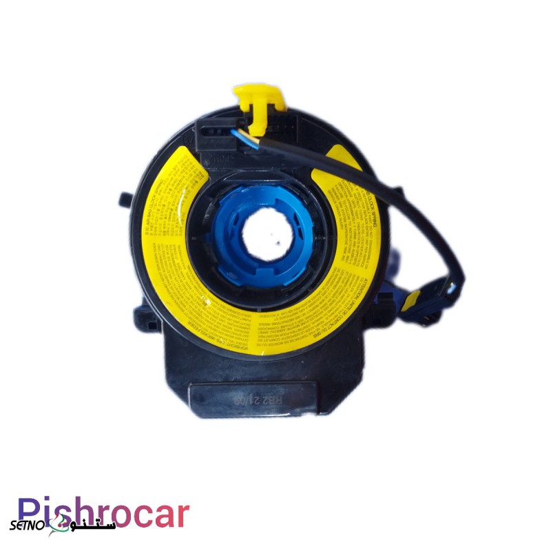 خرید و قیمت اسپیرال فرمان هیوندای i20 در شیراز