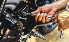 تعمیر موتورسیکلت در اتوبان شهید چمران اصفهان
