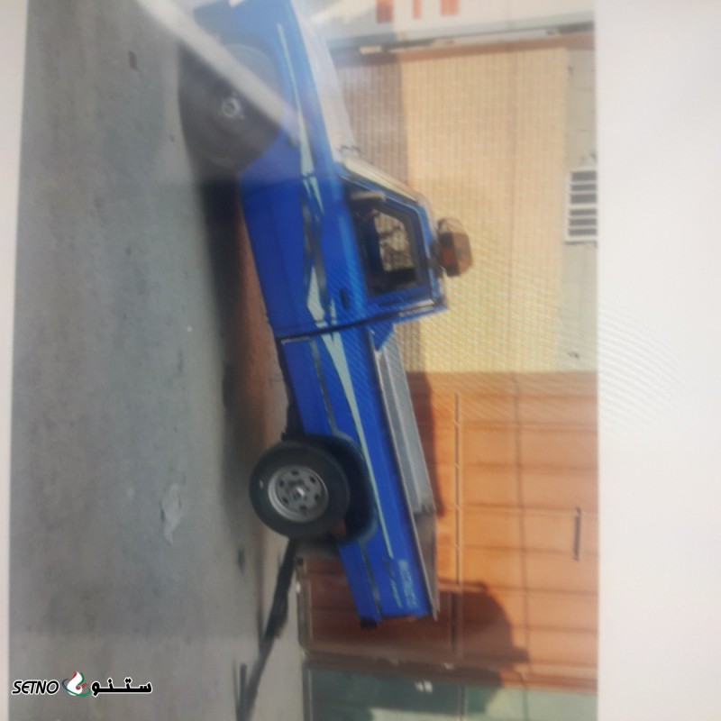 چرخ گیر هیدرولیک در چمران