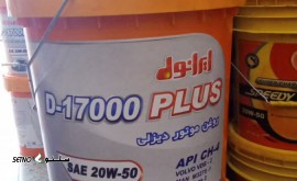 روغن-موتور-دیزلی ۱۷۰۰۰-ایرانول