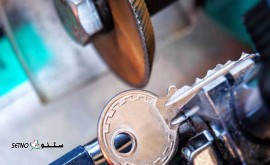 کلید سازی سیار با خدمات شبانه روزی در اصفهان