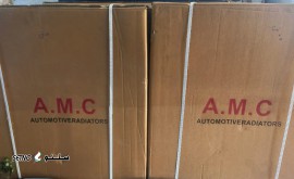 قیمت فروش رادیاتور بنز ده تن برند AMC در اصفهان