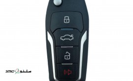 فروش / خرید کپی ریموت پژو در- خیابان-نشاط - اصفهان