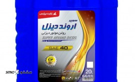 Screenshot_۲۰۲۳۱۲۲۳-۱۸۰۳۴۴_Google