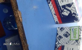 17035971149224636182304684532766