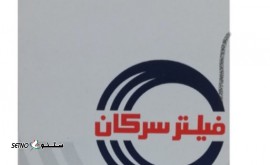 Screenshot_۲۰۲۳۱۲۲۵-۱۸۱۹۴۱_Google