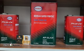 ۲۰۲۳۱۲۲۳_۱۸۳۲۰۵