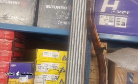 17035819930018805085623298851133