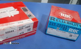 17036894515705925091331689952055