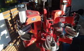 فروش دستگاه آپاراتی در خیابان امیرکبیر اصفهان