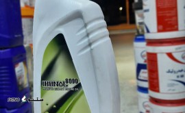 ۲۰۲۳۱۲۲۳_۱۸۳۸۳۶