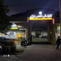 تنظیم فرمان لیزری کامیون ماک در اصفهان
