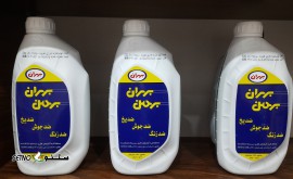 17037734409126900533204246952625