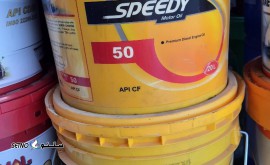 17039388621992268335257761491704