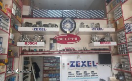 17040168140491573157952629901036