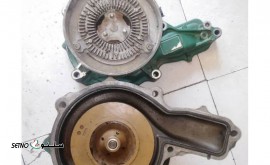 هزینه تعمیر واتر پمپ ولوو FH در اصفهان - خیابان شاهپور