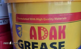 17040852882695465257533667522467