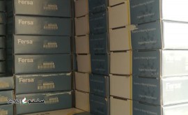 بلبرینگ 33115 دیفرانسیل بنز 10تن و مایلر برند فرسا اسپانیا در اصفهان