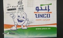 فروش و قیمت موتور فن دو دور پراید آنکو در اصفهان