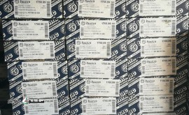 لوازم دیفرانسیل بنز ۱۰ تن و مایلر بزند نمک ایتالیا