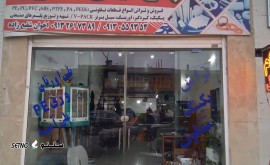 تراش و فروش قطعات پلیمری ماشین های سنگین در اصفهان