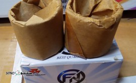 خرید / فروش بوش سگ دست تراکتور فرگوسن ۲۸۵