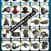 قیمت فروش کاسه چرخ ماشین سنگین ایسوزو ، بادسان ، خاور در اهواز