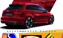 IMG_20231209_102320_830