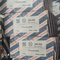 ۲۰۲۲۰۷۰۶_۱۵۵۲۳۹