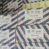 ۲۰۲۲۰۷۰۶_۱۵۵۲۲۸