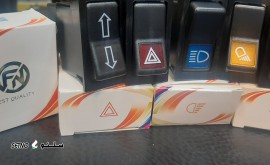 ۲۰۲۴۰۱۱۰_۱۳۴۶۳۲