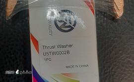 ۲۰۲۴۰۱۱۰_۱۲۵۲۳۴