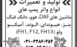 IMG_20240113_224141_424