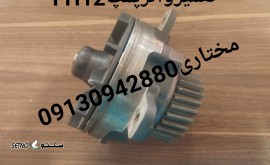IMG_۲۰۲۴۰۱۱۵_۱۶۰۷۲۹